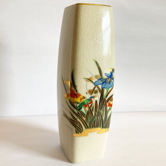 Bird Flower Vase Gold Accents Enesco 1979 Japan Cream Square - Picture 3 of 6